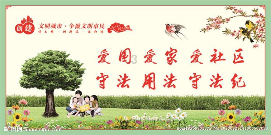 鬼开头的四字词语红迪网-分享与讨论的热门主题社区